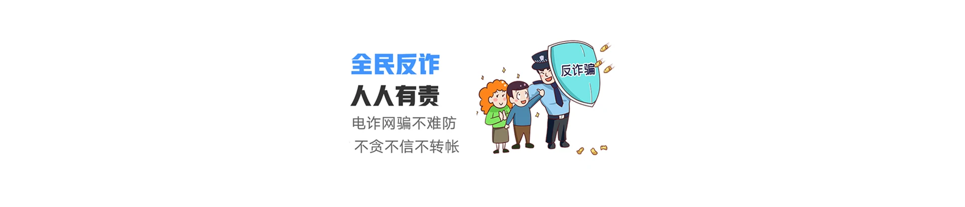 鹤庆县联通宽带